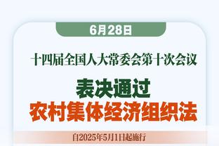 爱游戏官网登录在线入口网址截图3